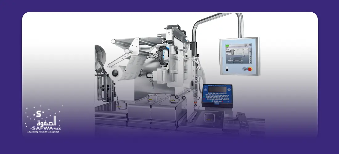 تعبئة وتغليف الادوية