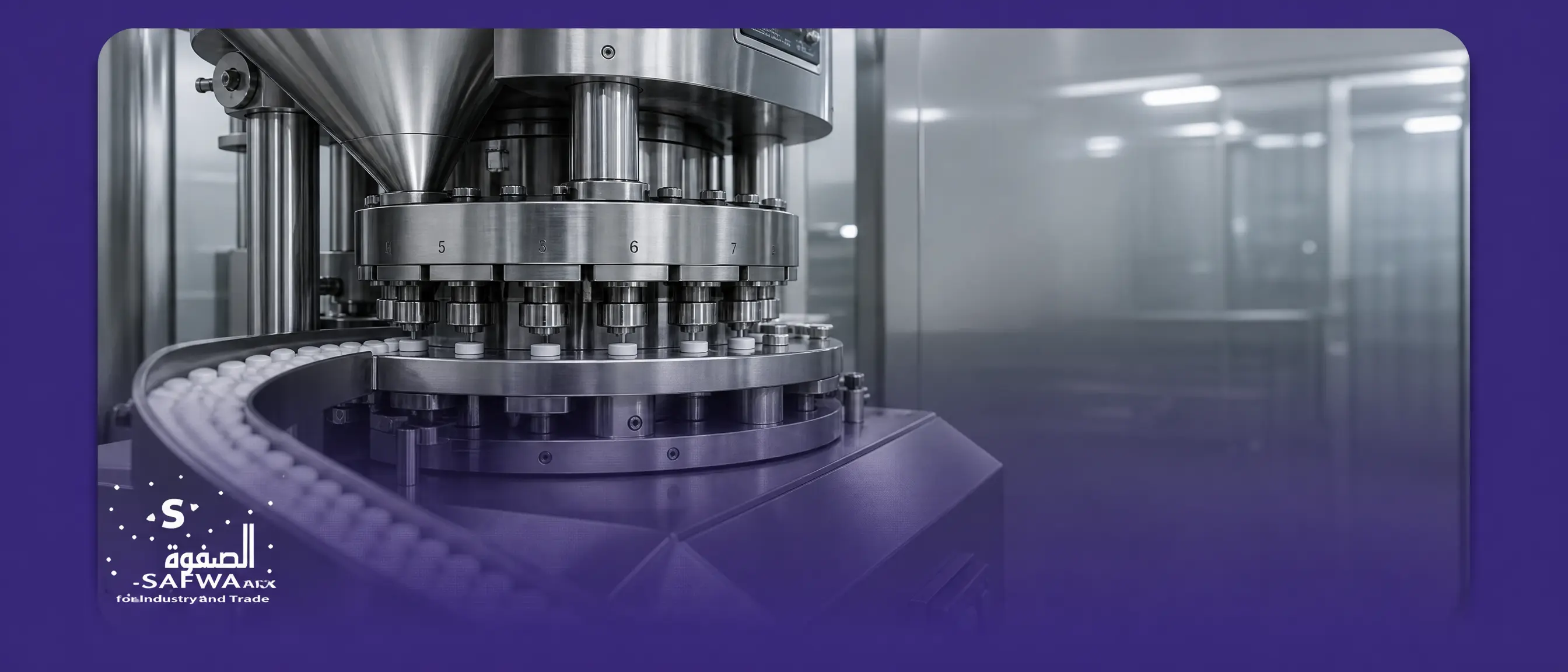 Pharmaceutical tablet press for sale