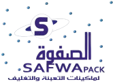 الصفوة 