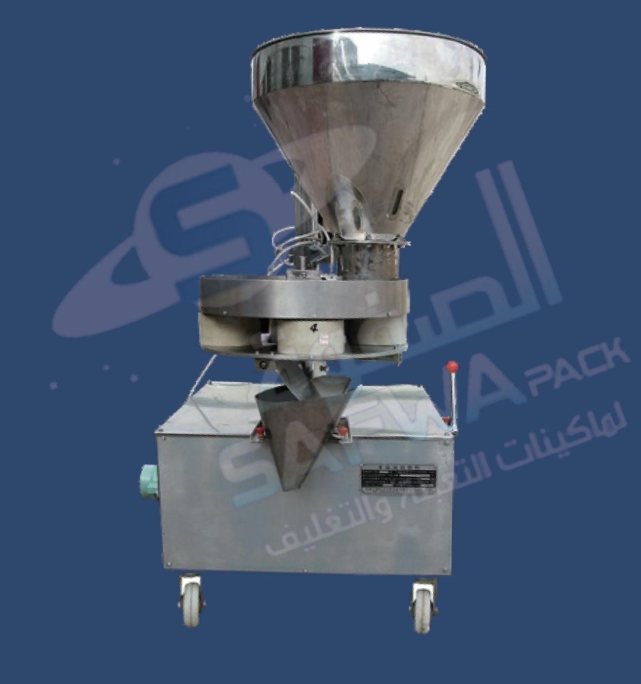 Semi-automatic (weighing) granule filling machine - capacity 500 to 1000 ml