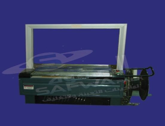 Chinese automatic piston rings