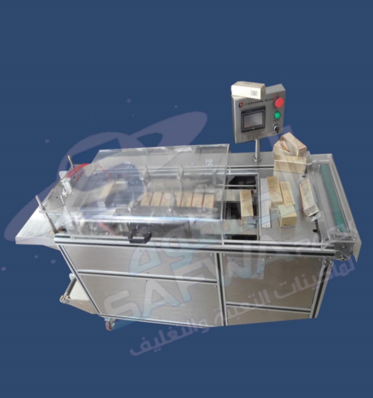Semi-automatic can overwrapping machine