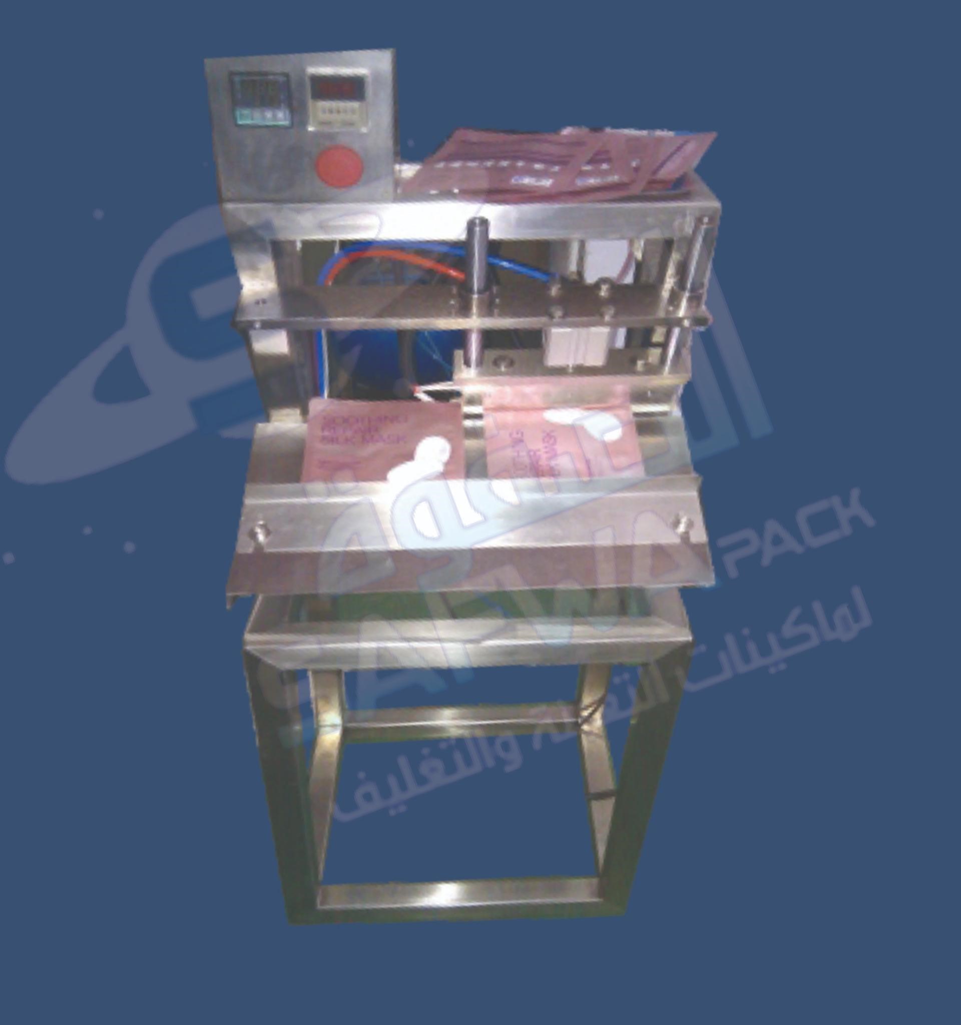 Bag filling and sealing machine