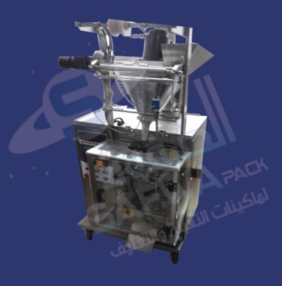 Three-roll or four-roll rotary cutter welding powder, 5 to 50 ml