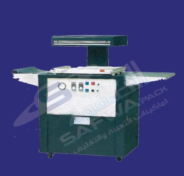 The Knife Packing Machine is designed for packaging products using transparent plastic film.