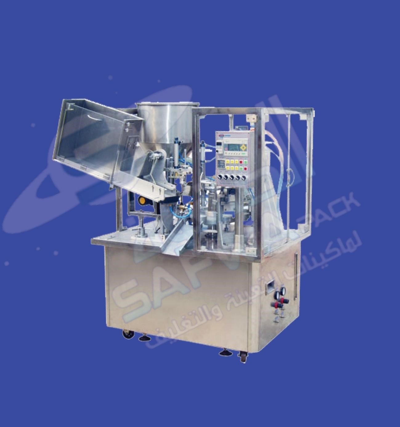 Plastic Tube Filling and Sealing Machine