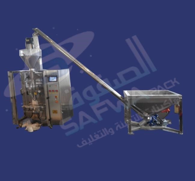 Powder filling line from 100 ml to 1000 ml