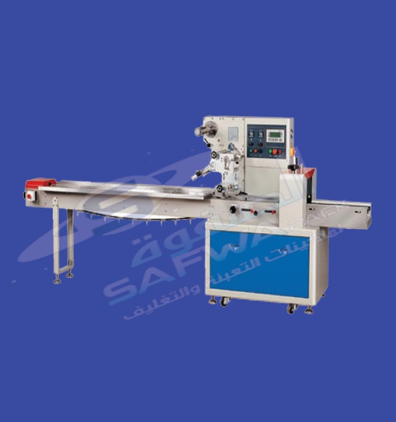 Horizontal flow pack machine
