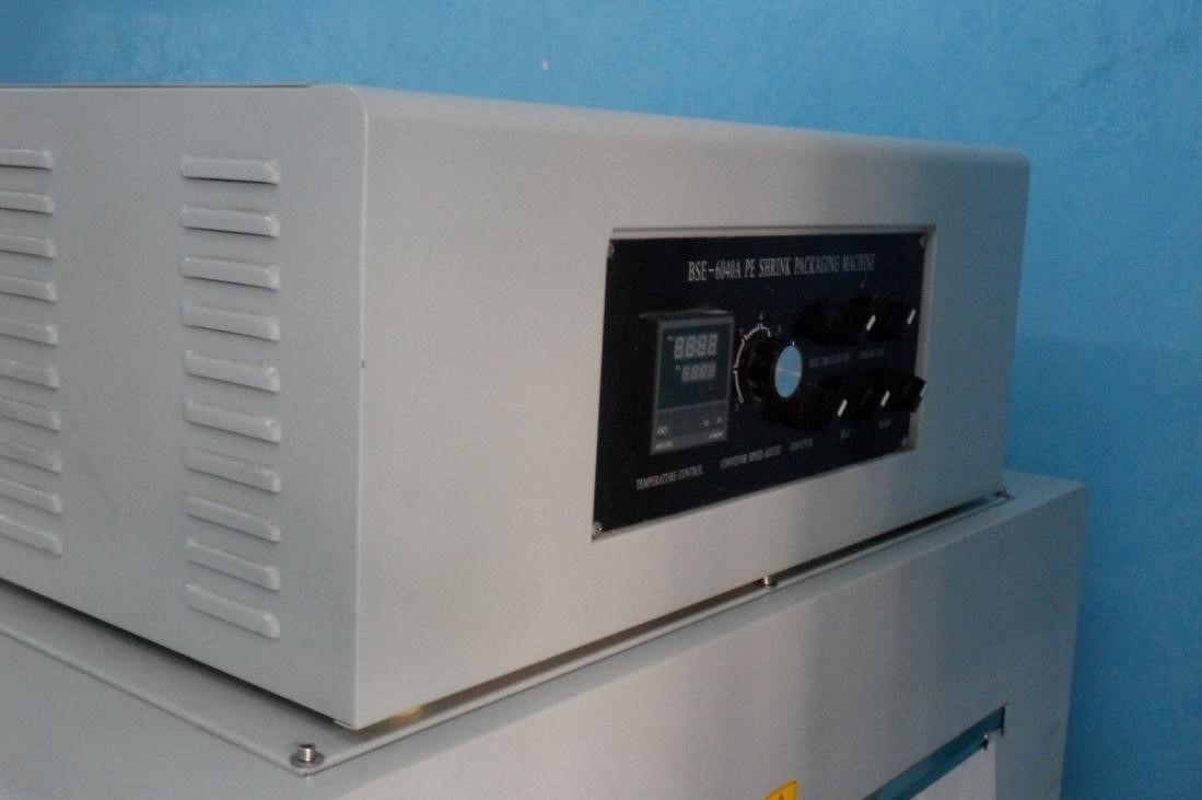 Shrink Packaging Machine