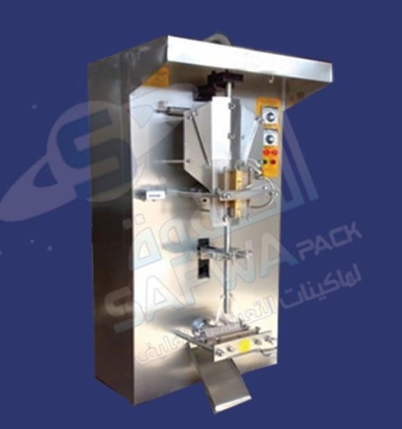 Polyethylene bag making machine