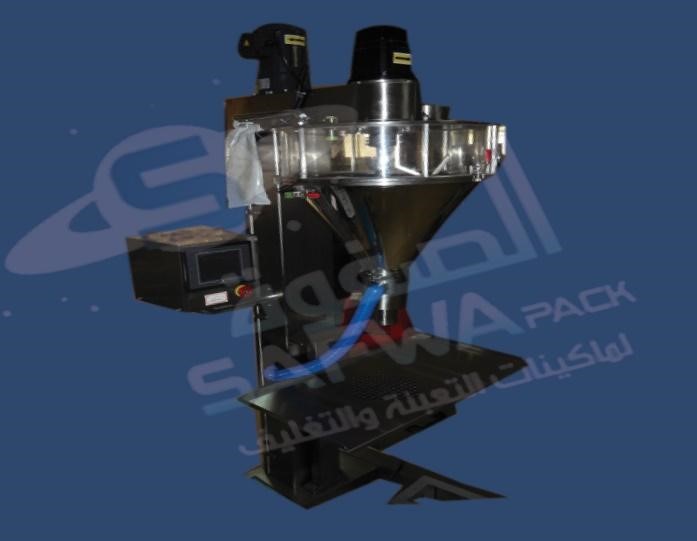 Semi-automatic powder filling machine with two filling heads (2 nozzles)