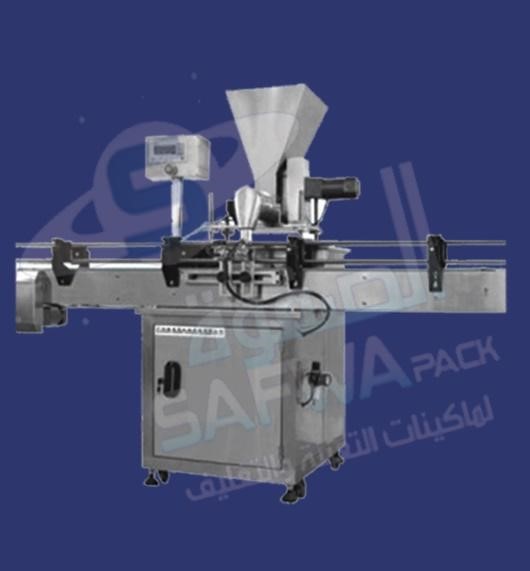 Powder filling from 50 ml to 500 ml in automatic containers