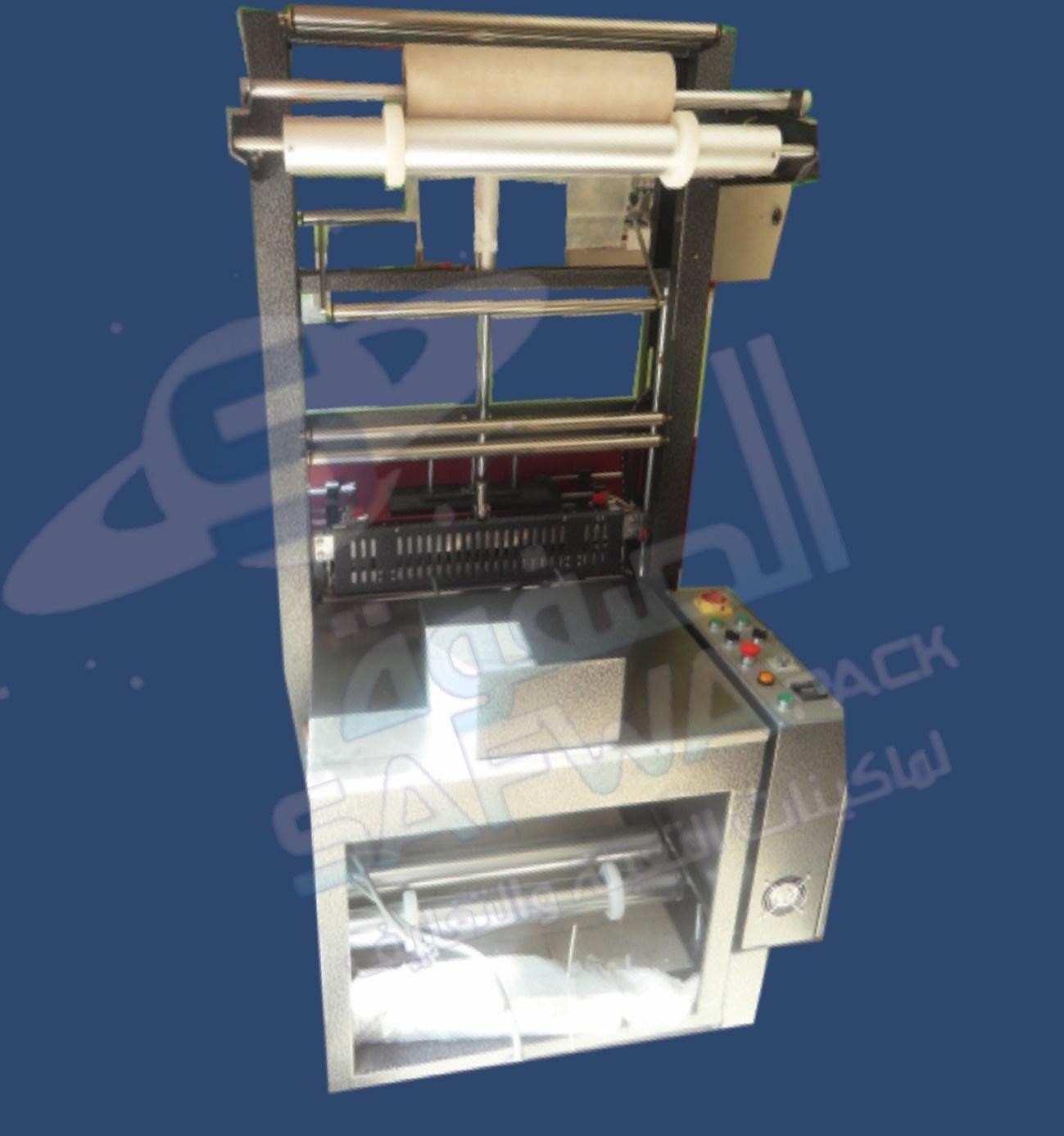 PE Sealer (semi-automatic)