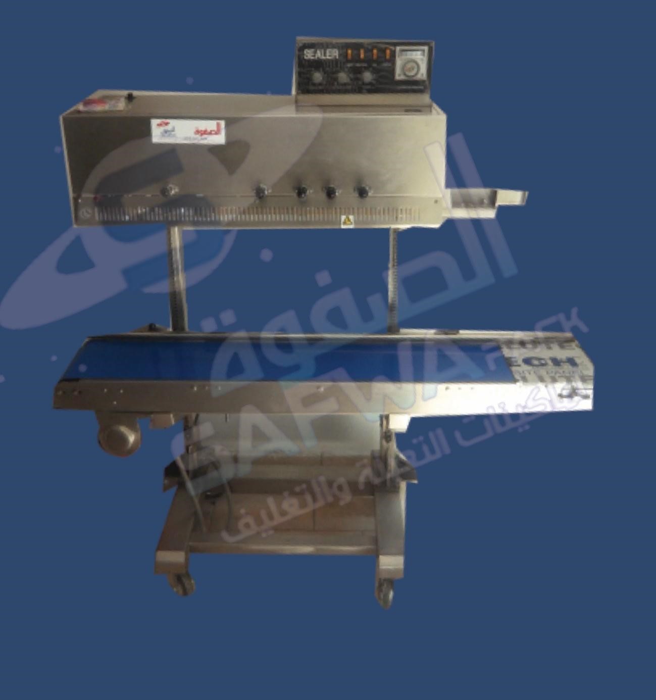 Heavy-duty sack and bag sealing machine (equipped with a date printing unit)