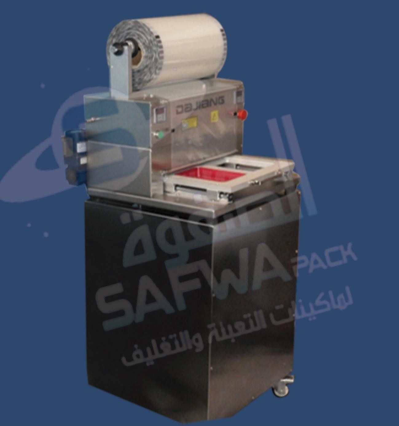 Foil Tray Sealer (Manual/Semi-Auto)