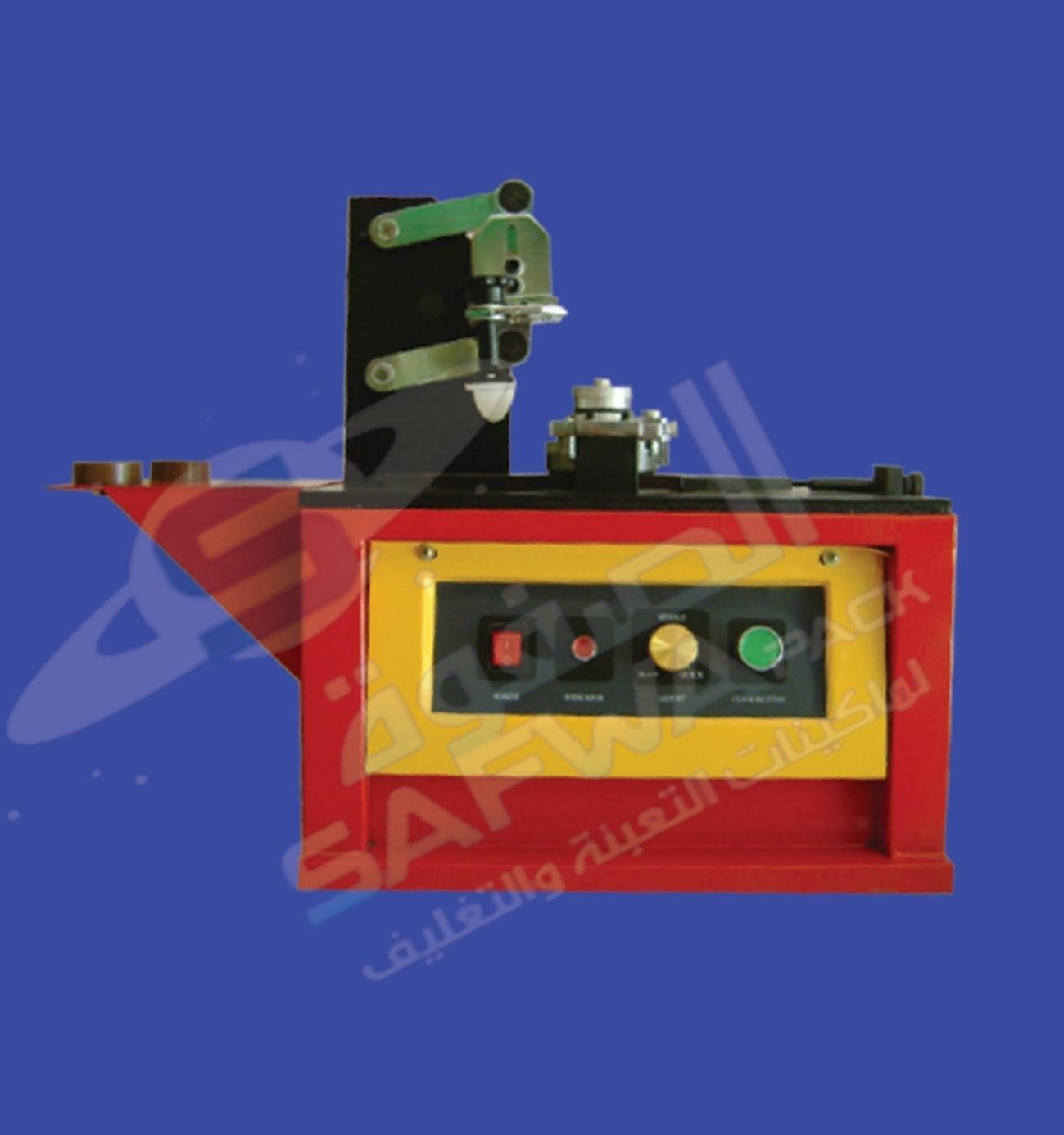 Continuous Inkjet Printer (CIJ) - Production Date Printing Machine