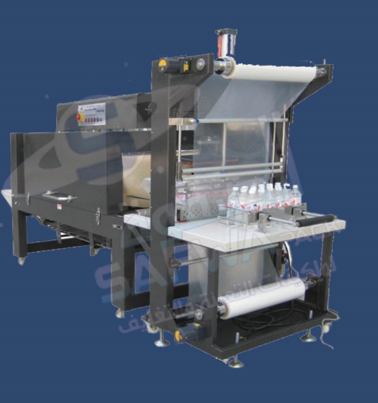 Polyethylene shrink wrapping machine (semi-automatic with cutter)